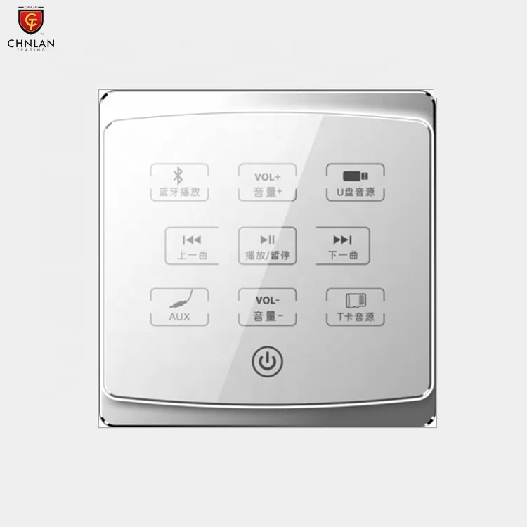 CH1864 2x20watt Home use Ble USB MP3 Music Wall mount Amplifier for Home Theater System with Remote Controller