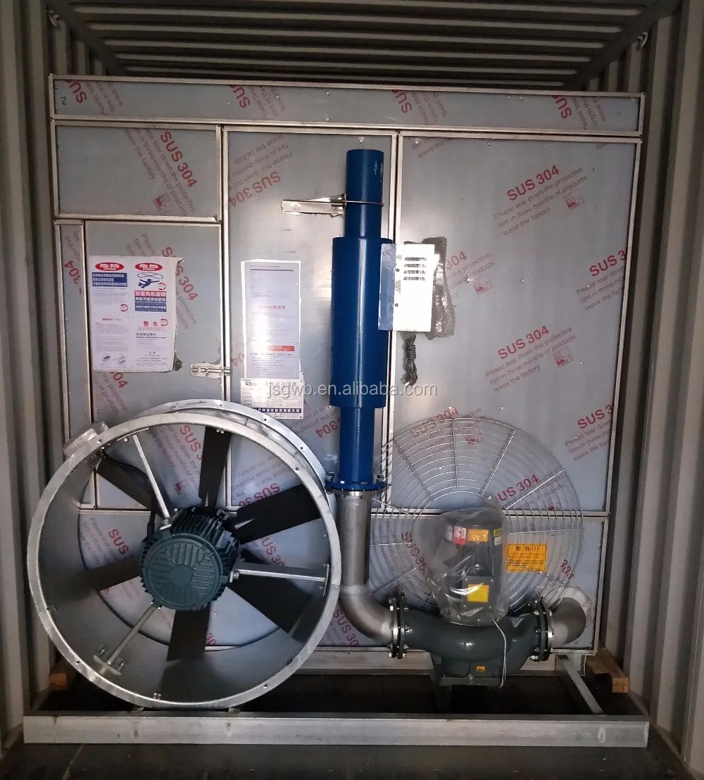 cooling tower accessory supplier