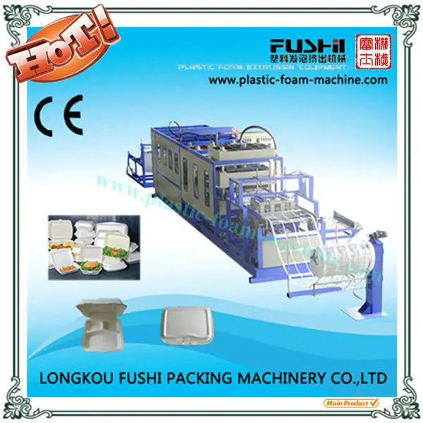 Гидравлическая формовочная машина