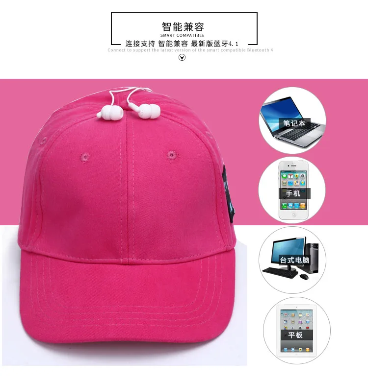 
Creatway Professional Smart Music Sun Hat Summer Sun Hat Black Baseball Hat With headset 