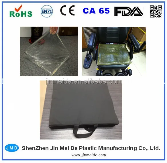 Силиконовая гелевая охлаждающая подушка для кресла/гелевая Подушка для кресла-коляски/многоразовая Гелевая вставка для кресла-коляски