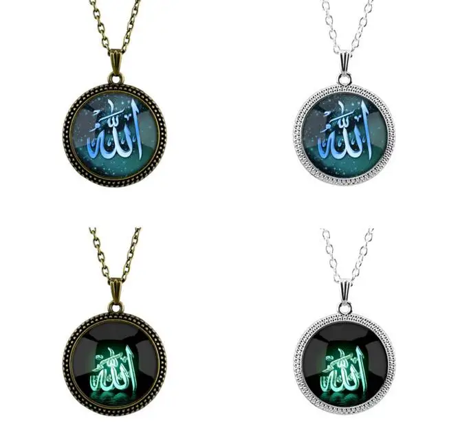 Fashion 4 Color Glass Islamic Allah Arab Muslim Pendant Necklace With Chain For Muhammad Religious Middle East Wholesale Jewelry