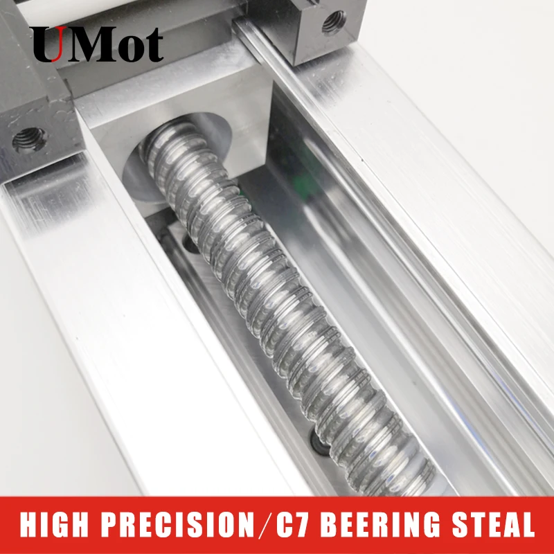 мкмот 120 мм ширина 100 мм-4000 мм длина Подгонянный линейный направляющий шариковый винт для ЧПУ diy kit часть