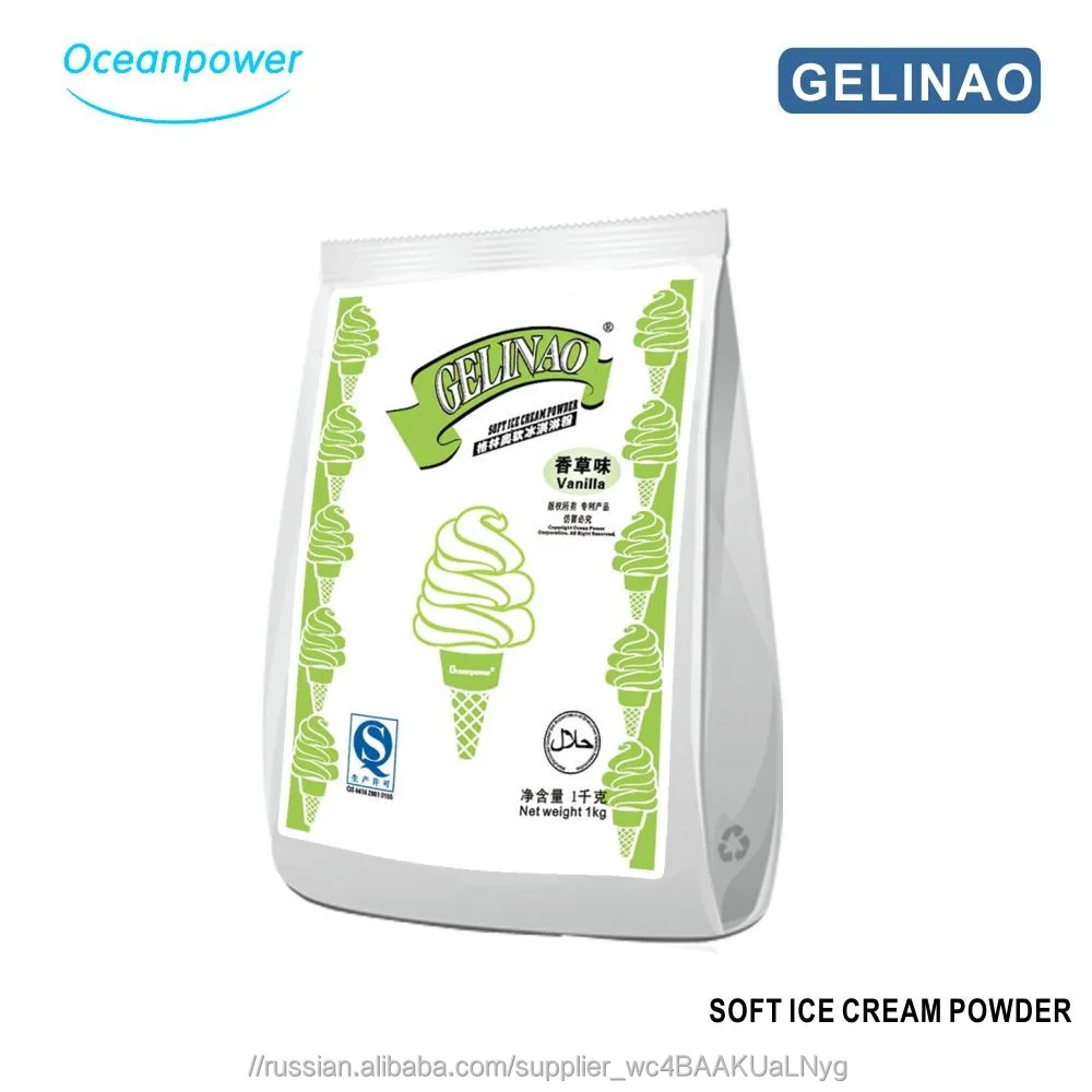 Сухая смесь для могкого мороженого , снежная мороженая смесь