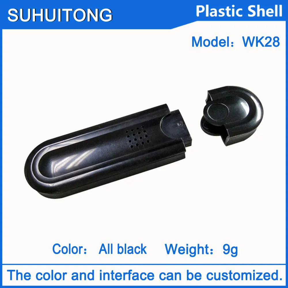 Wireless router instrument case for USB card outer shell