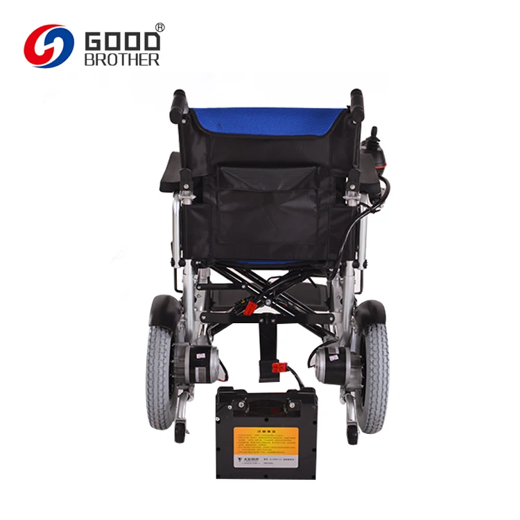 HG-N560 Folding Dubai 24v 12AH battery  Electric Wheelchair  headrest  available