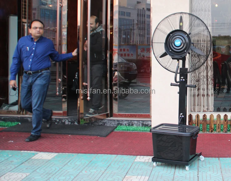 Cost efficient and Hot sale portable misting fan standing mist fan