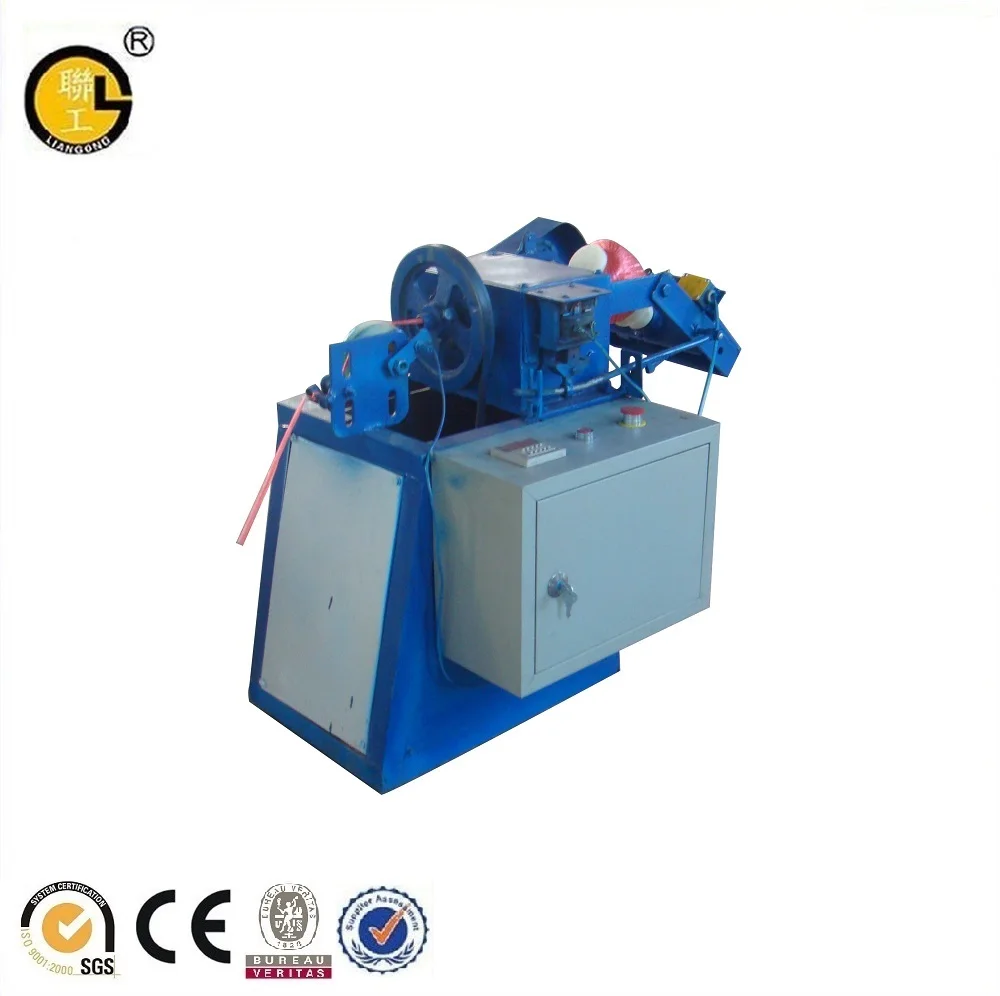 high efficiency woolen yarn ball/twine ball making machine