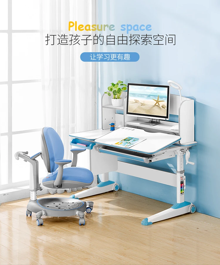 Новая модель и дизайн 2020, лидер продаж, детская мебель, регулируемый по высоте учебный стол для письма и чтения, эргономичный стол