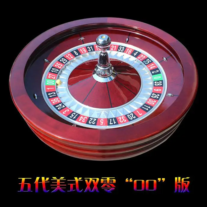 80cm Pro Wood Roulette Wheel(double0) gambling roulette wheel