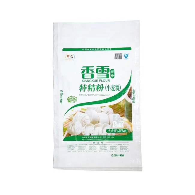 Factory Printed 10kg 25kg 50kg 100kgs Rice Sugar Flour Plastic White PP Woven Packaging Bag