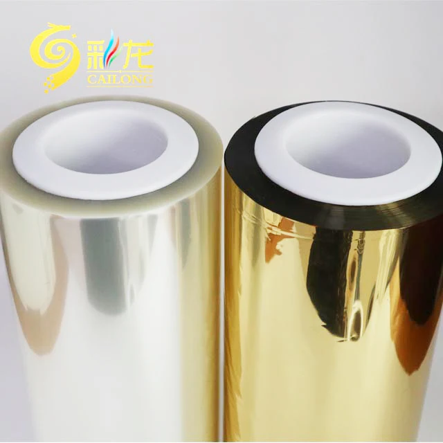 Food and Medical Grade Boiled Chemical Treatment Composite Metallizing Polyester Film For Packaging
