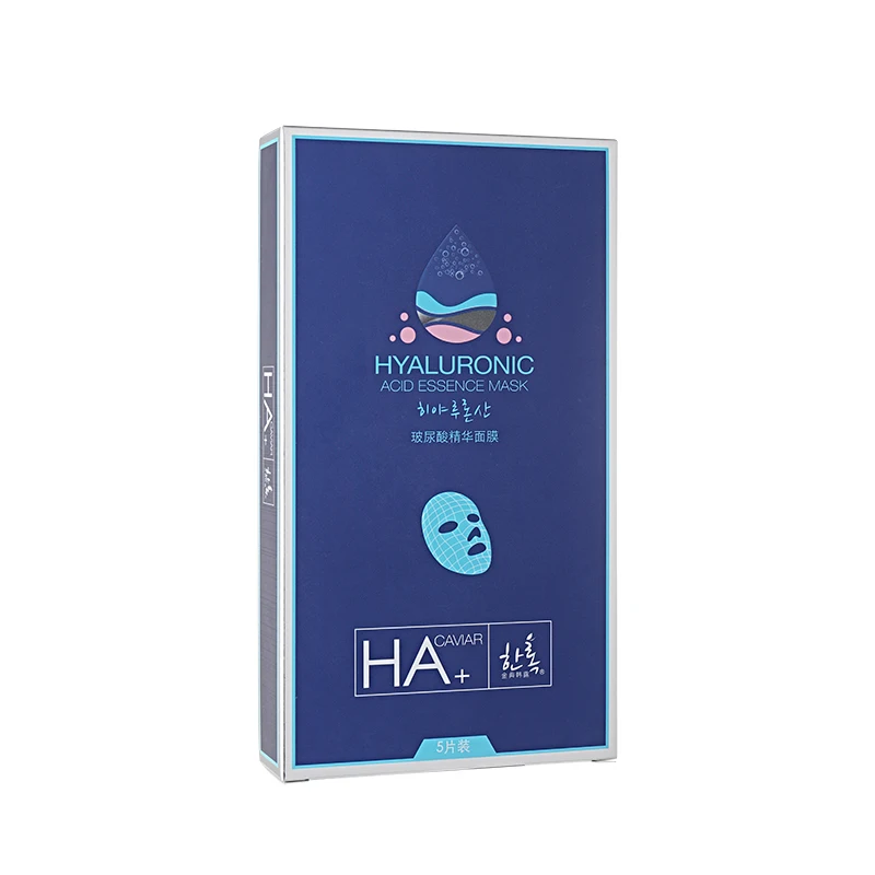 Private Label Skin Care Brightening Anti Wrinkle Repair Firming Nourishing Caviar Face Serum