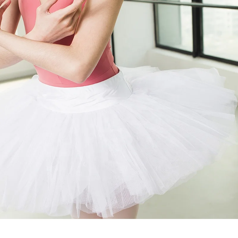JW adult classical ballet professional dancewear stage seven layers skirt black ballet tutu