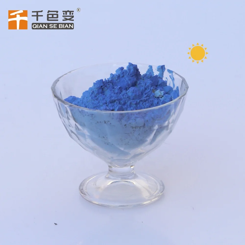 Wholesale Photochromic yarn pigment UV changing pigment Good Quality Photochromic pigment for sunglass