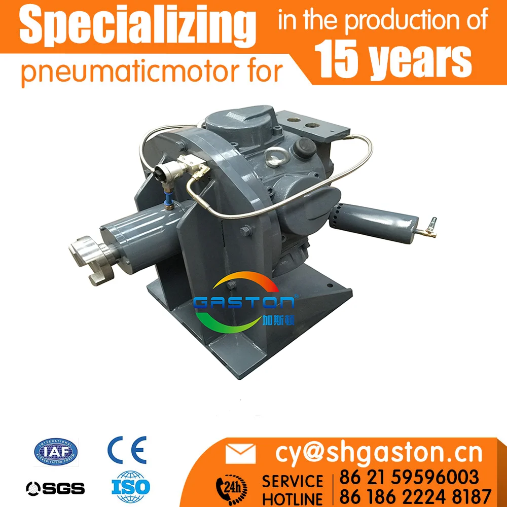 
Drilling motor hoist air motor Starting Turbine Air Motors for marine and mining diesel 