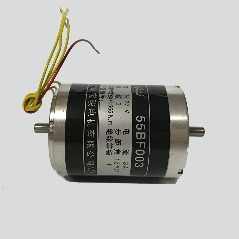 3 Phase Stepper Motor 55BF003 Double Size for CNC Wire Cut Machine