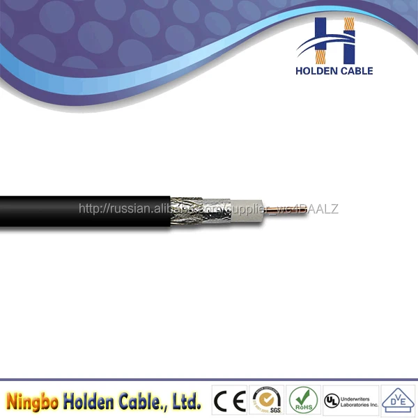 Кабель коаксиальный 3 мм диаметр rg56 коаксиальный кабель