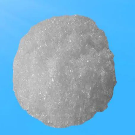 Нитрат алюминия нонагидрат, CAS №: 13473-90-0, промышленный класс