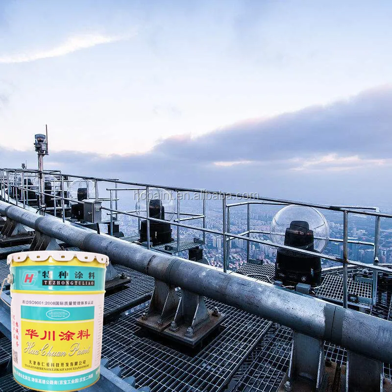 Быстро сохнет соль Водонепроницаемость Смола ржавый Антикоррозийная краска