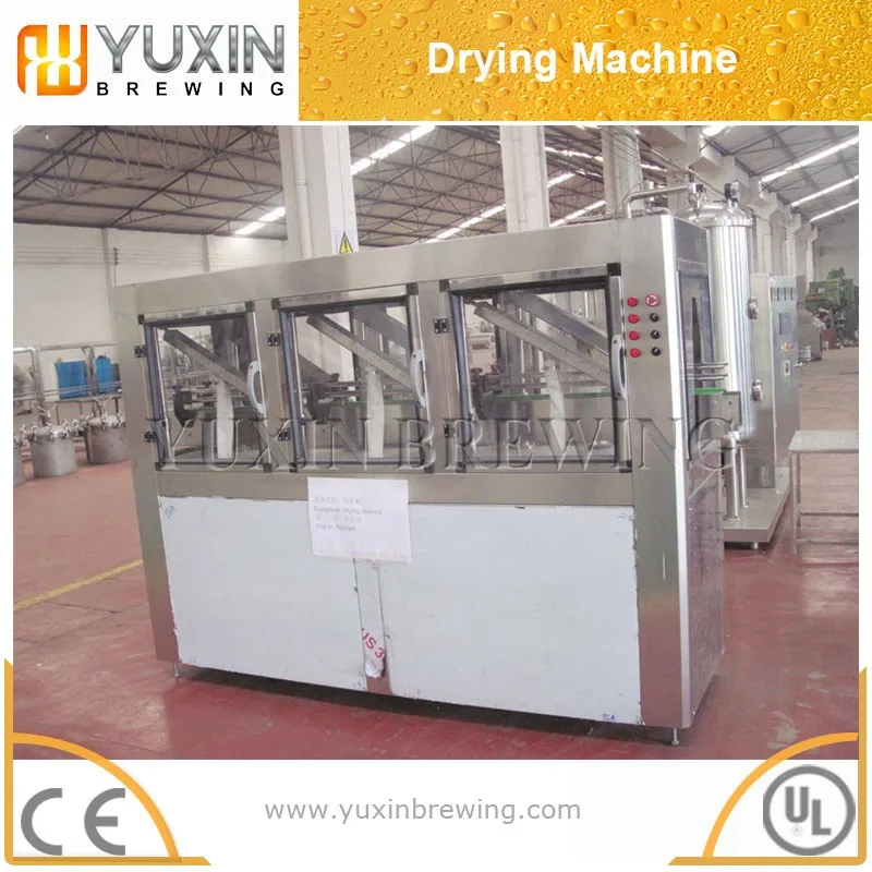 Оборудование для мойки и розлива в кеги