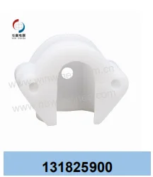 clothes dryer parts 131825900 Dryer Drum Rear Bearing Support Cup