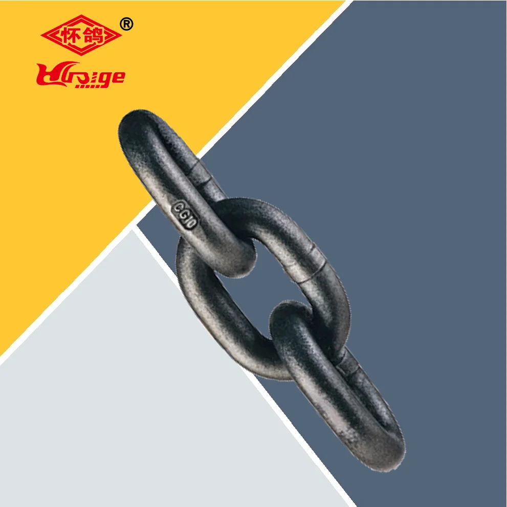 Легированной стали подъемное цепь производитель