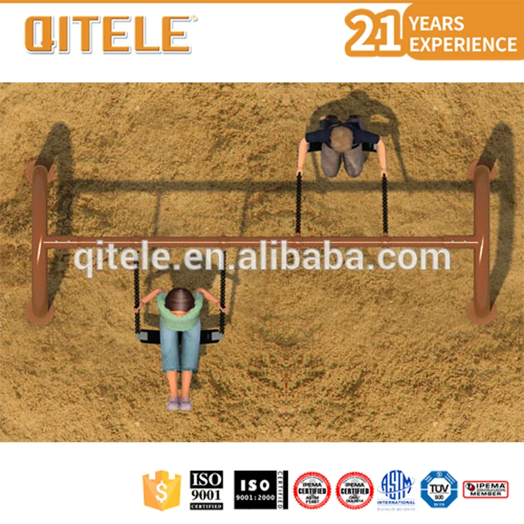 Детские Открытый сад, качели и круглые качели