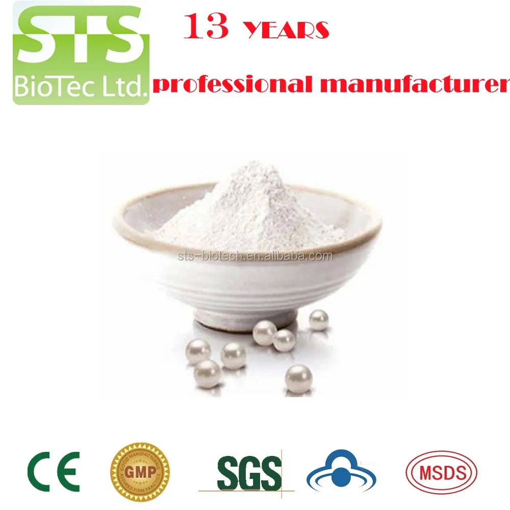 
high quality makeup pearl powder 