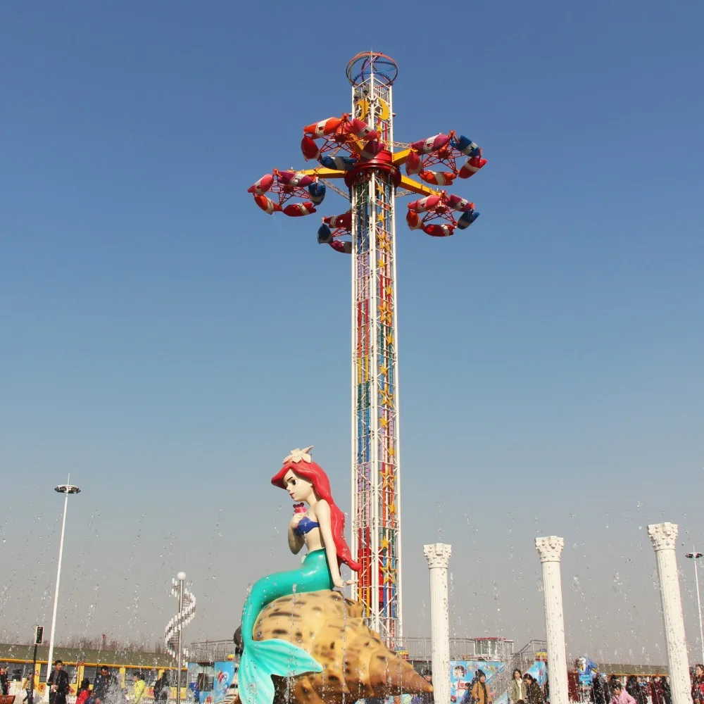 Large amusement park machine sky fling chair for sale