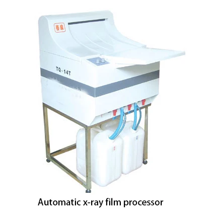 cheap automatic x-ray film processor MSLXF01 /x ray film processor