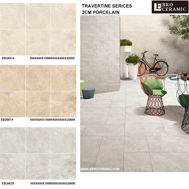beige grey non slip R11 travertine look ceramic outdoor tile 20mm porcelain outdoor tile China
