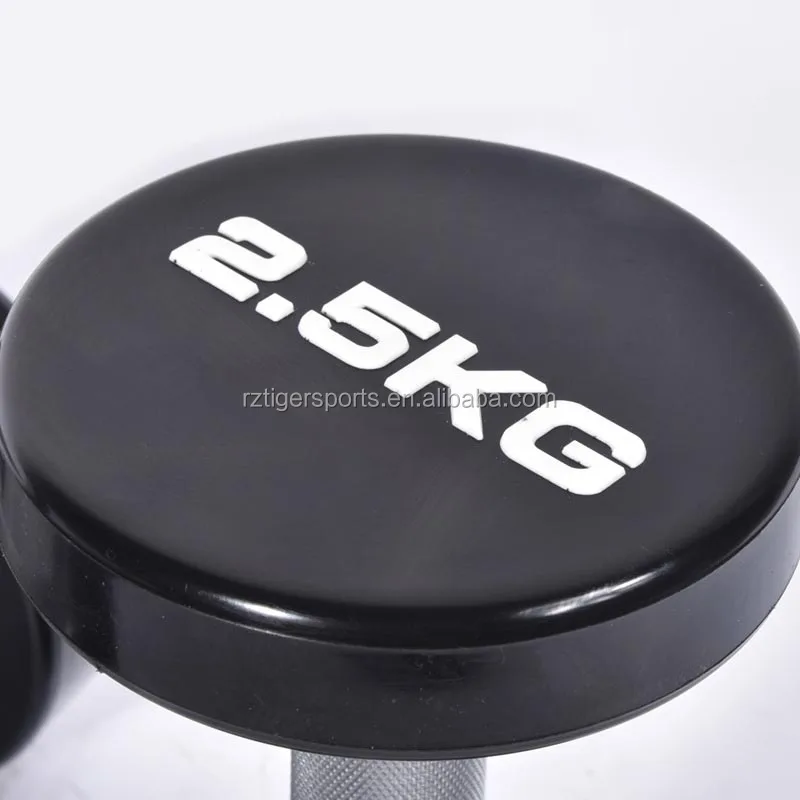 Высококачественная гантеля из полиуретана с круглым наконечником