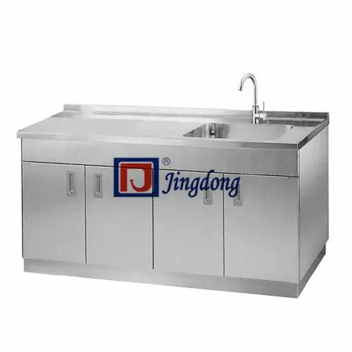 Stainless steel medical sink cabinet for hospital/hotel