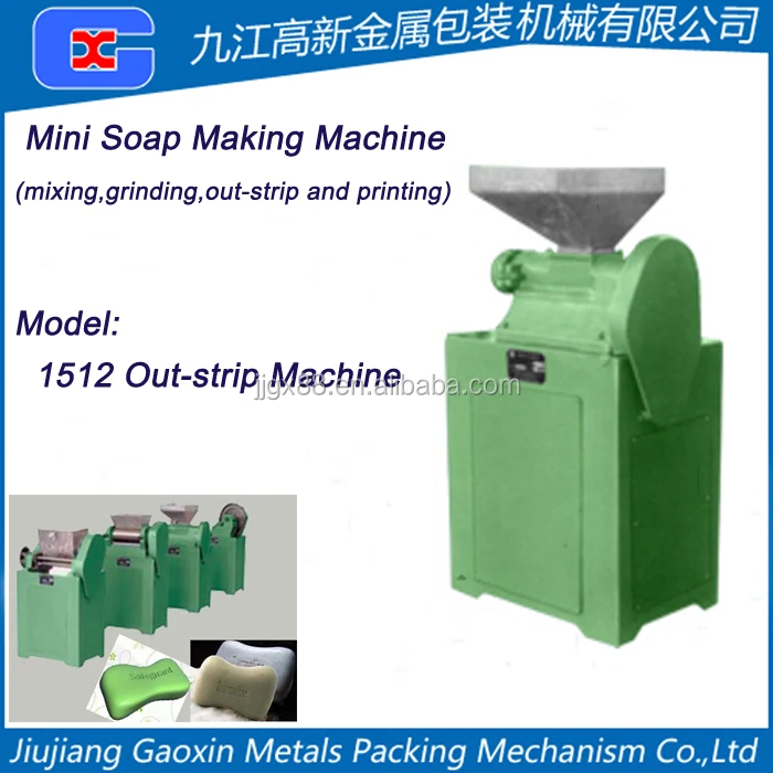 Hotel Small Toilet Soap Making Machine,Mini Soap Making Machinery