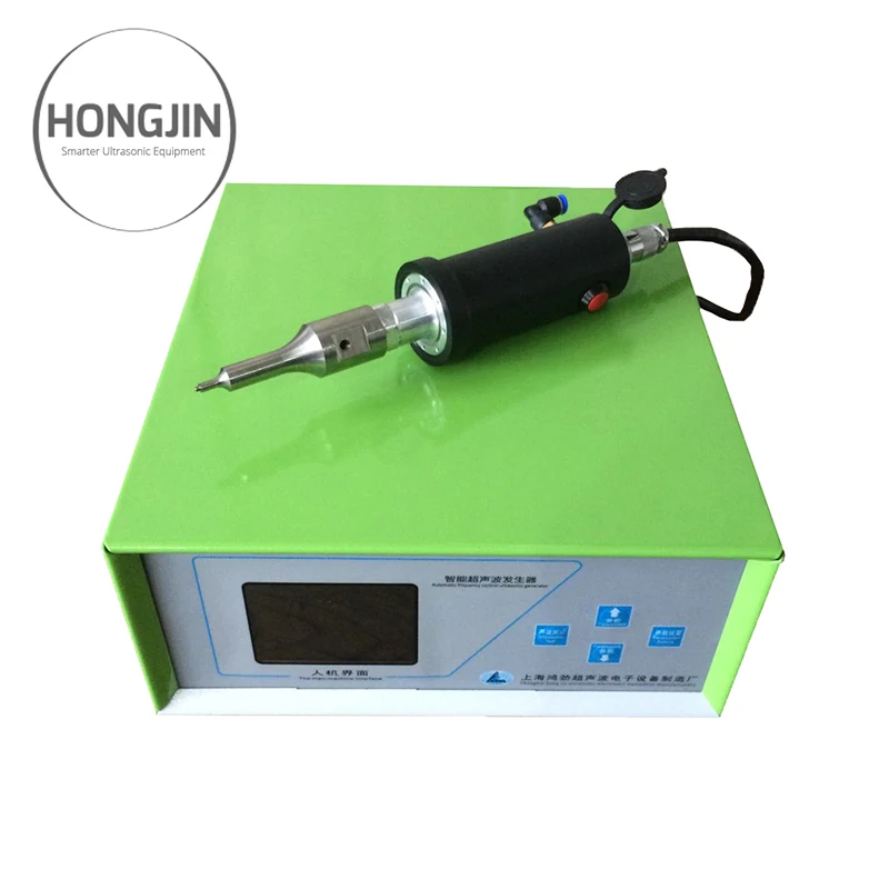 Shanghai Hongjin Small Portable Ultrasonic Spot Welding Machine Price
