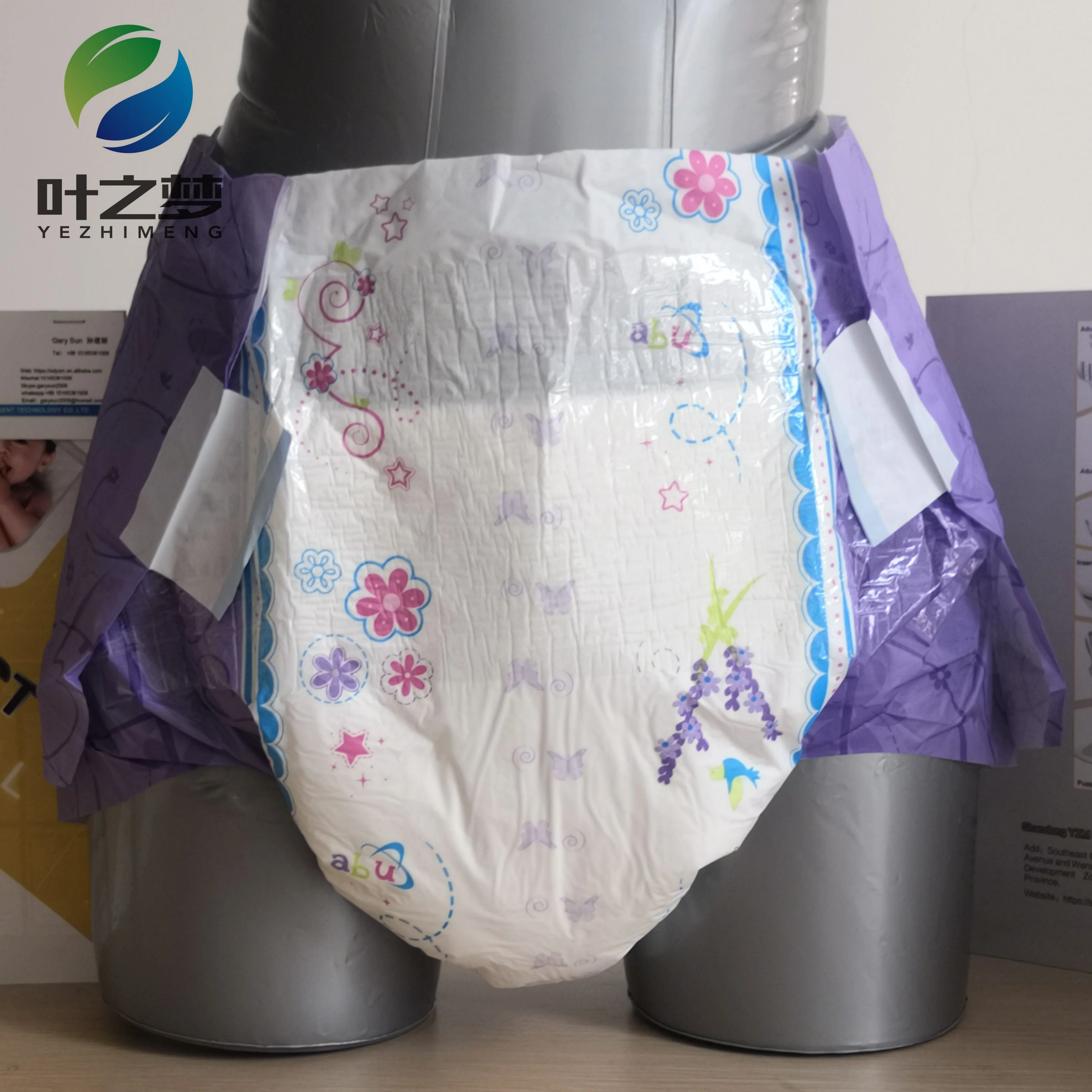 
OEM Factory Ultra Thick Disposable Adult Incontinence Urine Pants Diapers Cheap Price 
