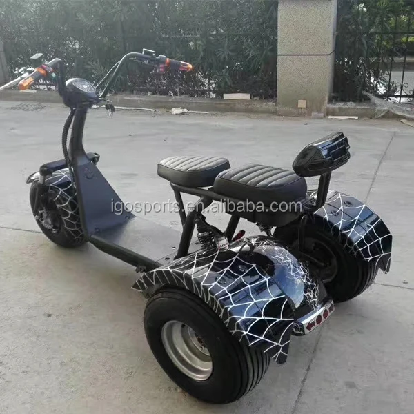 3 wheel electric motorcycle