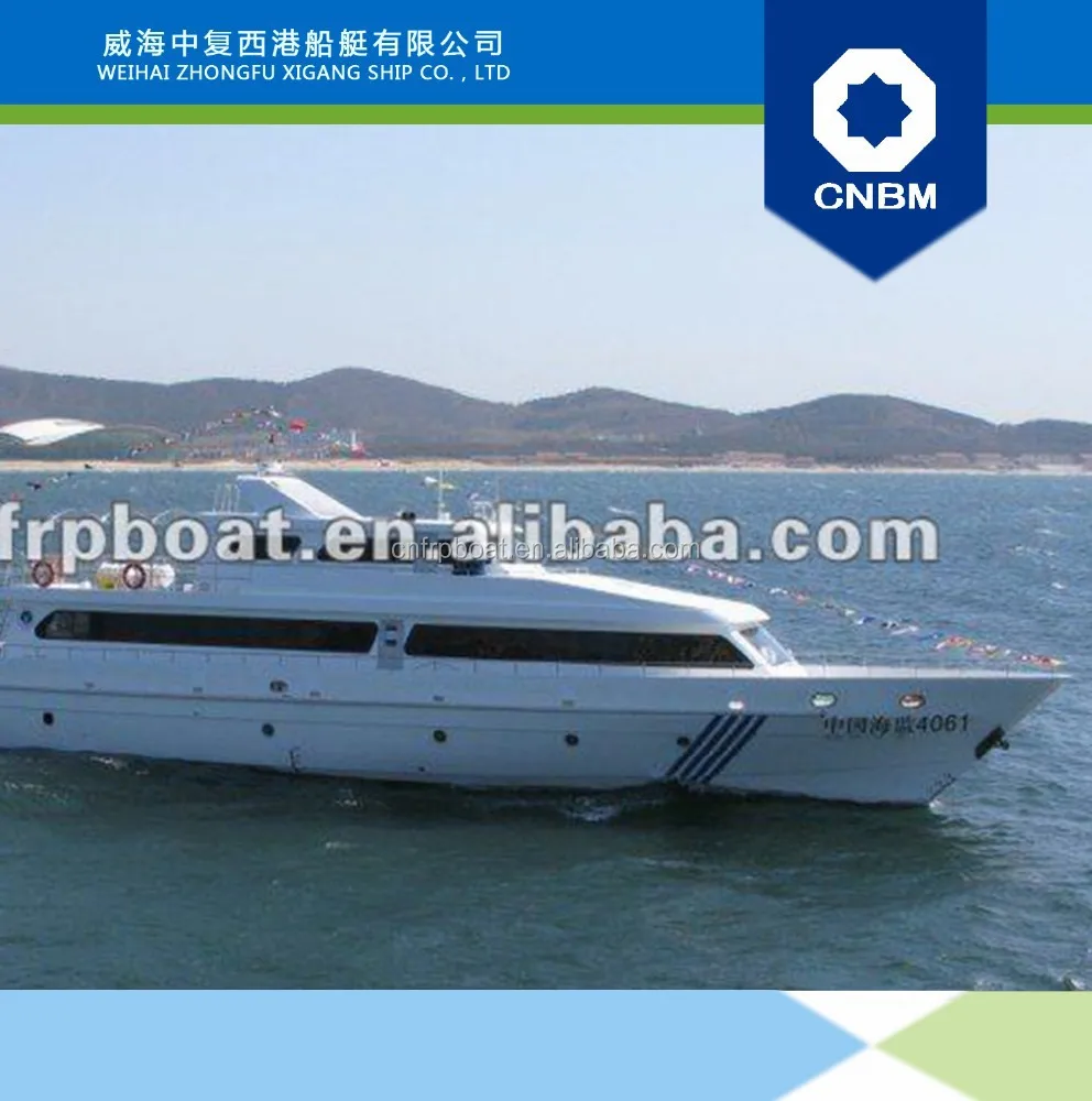 34.46m patrol boat or passenger boat(inquiry)