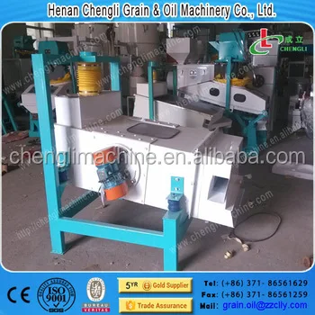 sesame seeds vibrating screening machine
