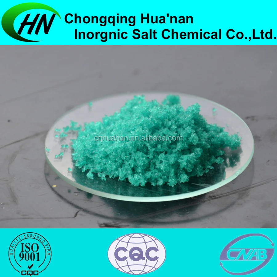 Поставка качественного никель-хлорида/NiCl2 для гальванического покрытия