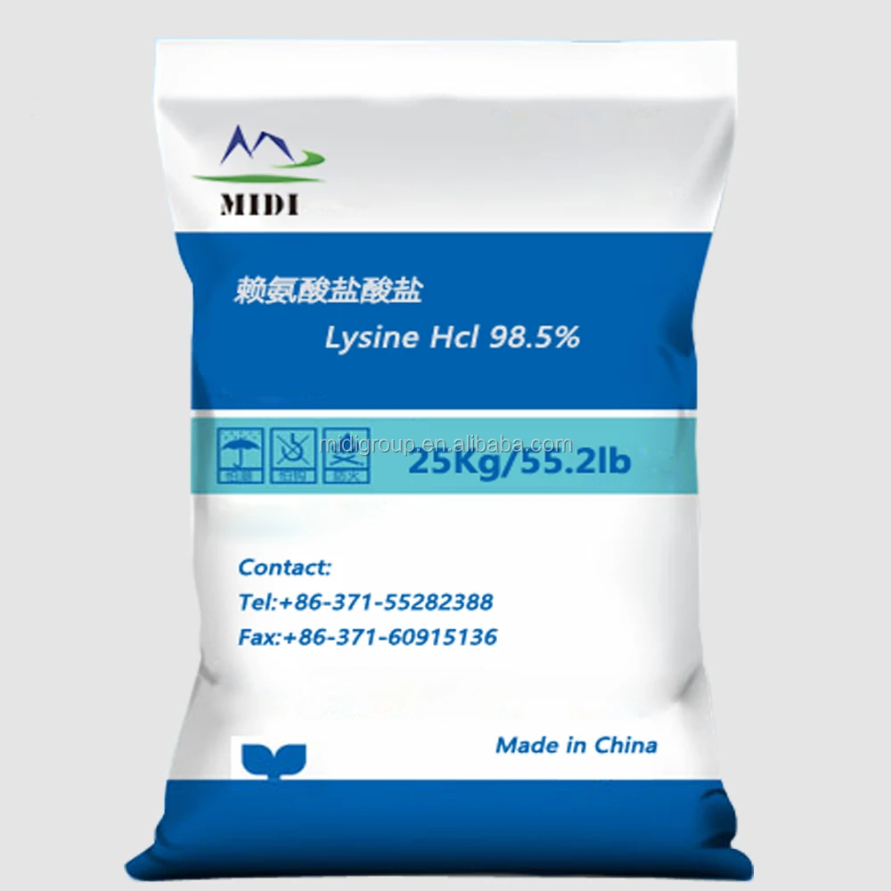 Аминокислота лизин гидрохлорид