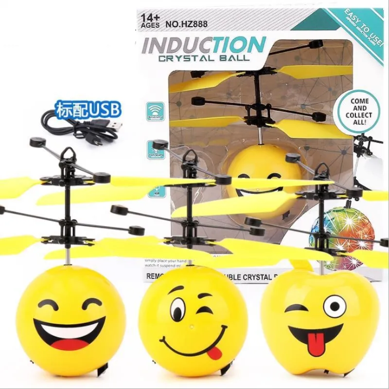 Good sale infrared sensor flying ball helicopter toy