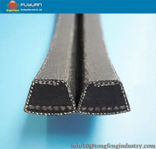 Обрезанный V-образный ремень