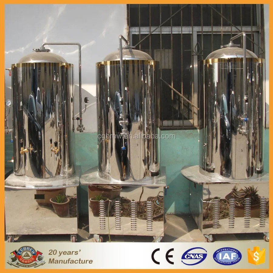 100L home brewing machine for small business at home