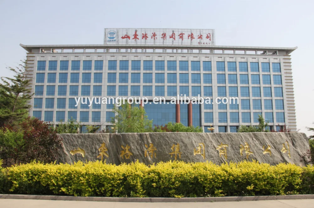 Low Biuret Urea Food Grade