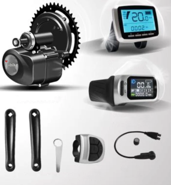 cheap price tsdz2b tongsheng motor for ebike