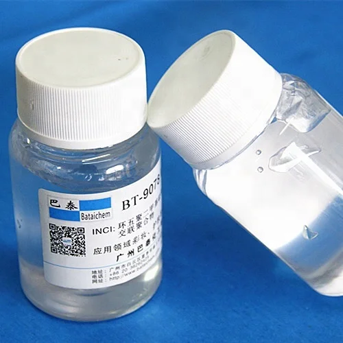 
Silicone Elastomer gel Cyclomethicone&Dimethicone Crosspolymer as 9040/9045 for Skin care cream 