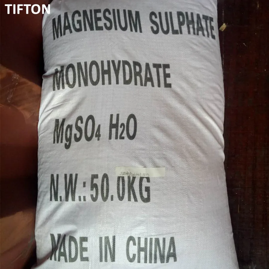 Fertilizer manufacturers kieserite fertilizer MgSO4.H2O