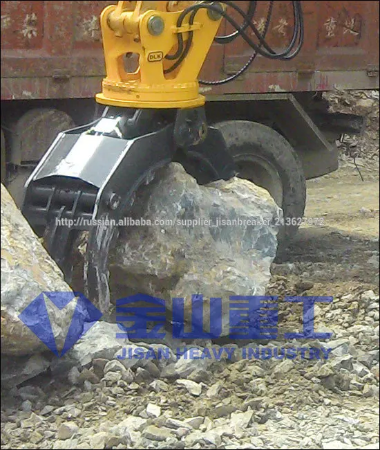 гидравлическии грейферы для камней на kobelco sk230 sk250 sk270 экскаваторов